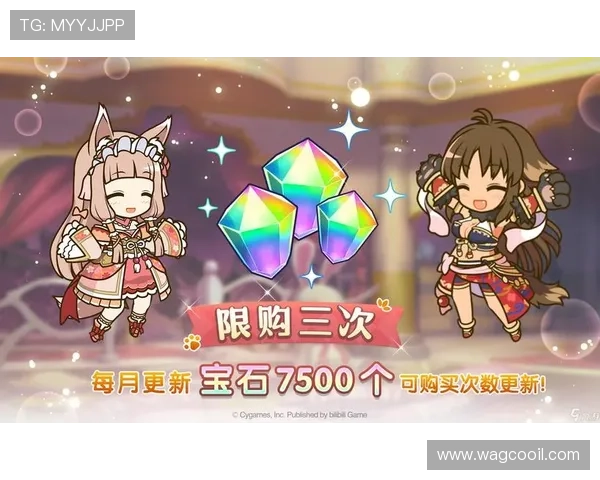 九游集团官网提供的游戏礼包领取方法与使用技巧详解