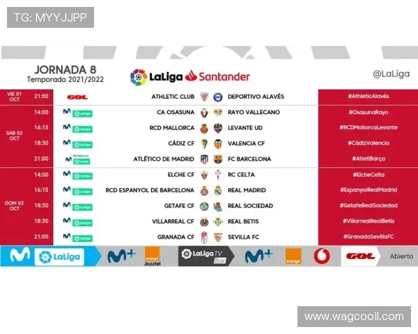 如何在九游体育平台网页版中安全进行体育投注