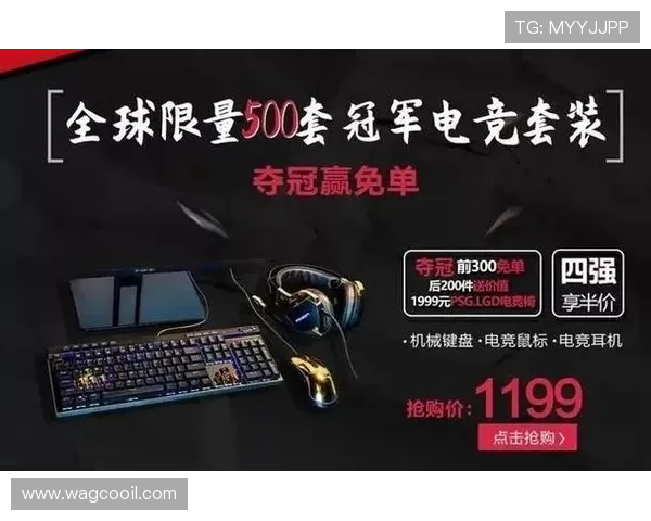 AG庄闲官网最新优惠政策，助力玩家轻松提升游戏胜率与收益