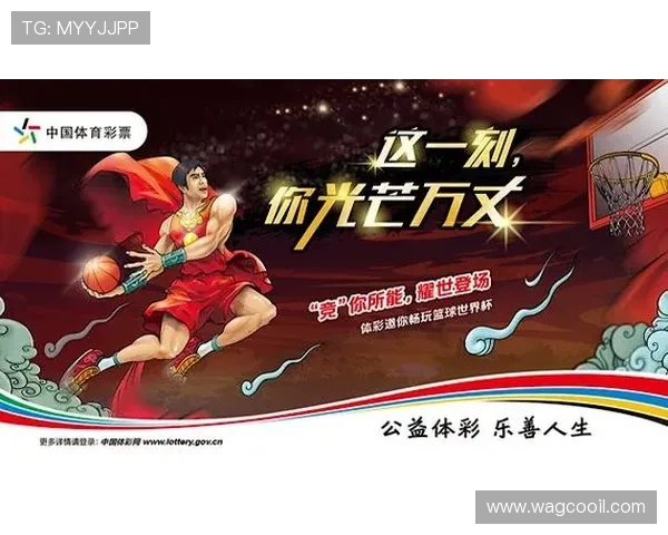 ag现金下载欢迎你，便捷操作让你轻松畅玩每一场比赛