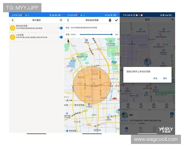 ag视讯总部的地理位置对玩家体验和公司发展的影响分析