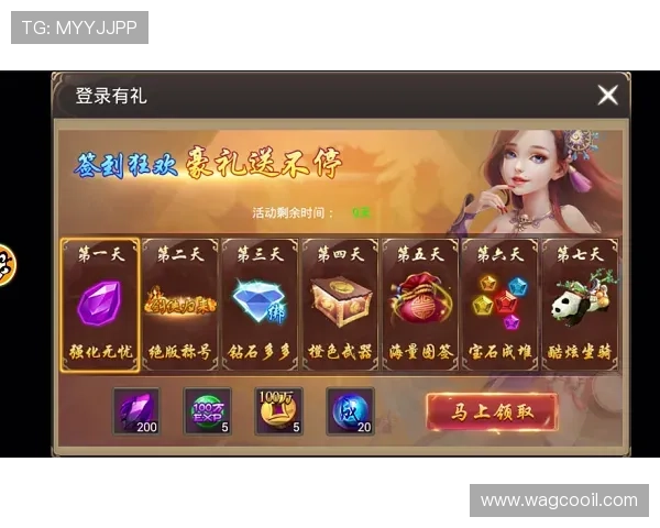 探索J9九游注册中心的最新活动，赢取丰厚奖励和惊喜礼包