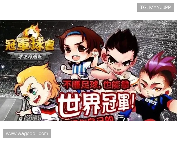 J9九游世界杯竞猜优惠活动:如何利用优惠活动提升竞猜中奖率的实用技巧