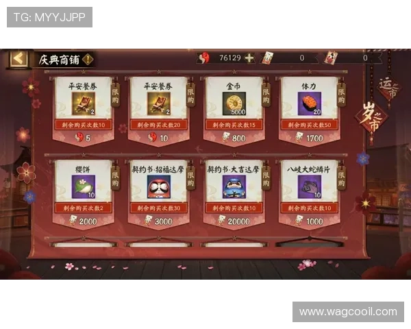 九游5G老虎机免费试玩攻略，轻松掌握游戏技巧提升中奖几率