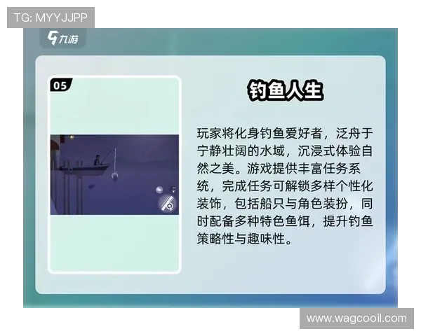九游会 网址安全保障，避免钓鱼网站的最佳实用技巧