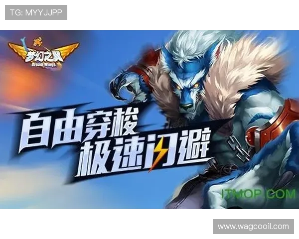 九游会官网登录入口官方渠道，确保账号安全与游戏畅快体验