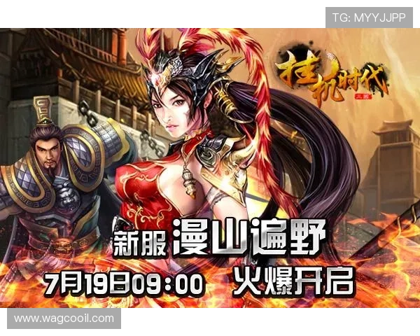 九游国际最新优惠活动不断，丰富的奖励让你游戏乐趣翻倍