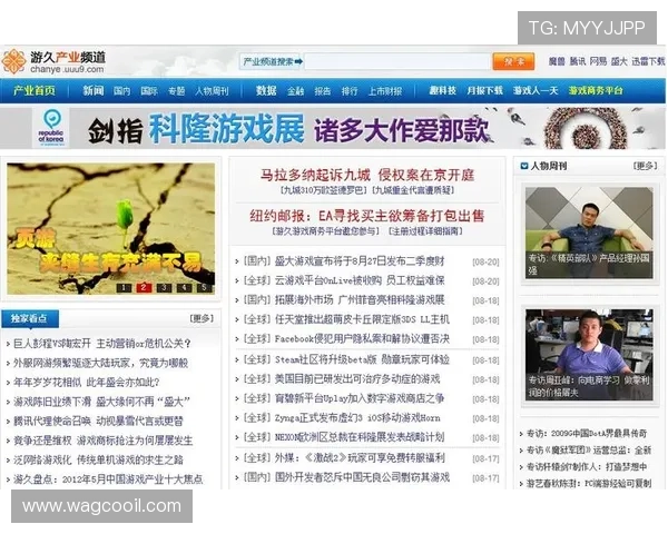 九游官方游戏中心:优质客服支持为玩家提供全方位的游戏帮助