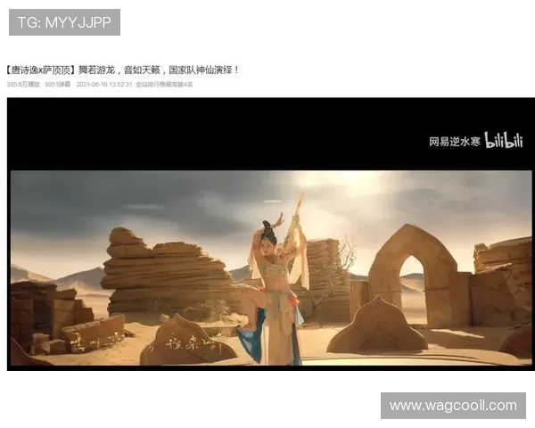 9游会全站登录常见问题及解决方案帮助玩家顺利登录避免登录障碍