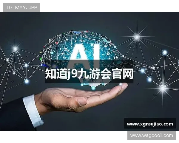 J9九游手机网址最新入口，全面支持多种手机型号的游戏下载平台