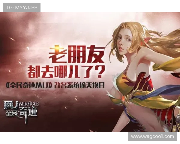 九游app旧版本下载安全可靠，避免升级带来的不适和兼容问题