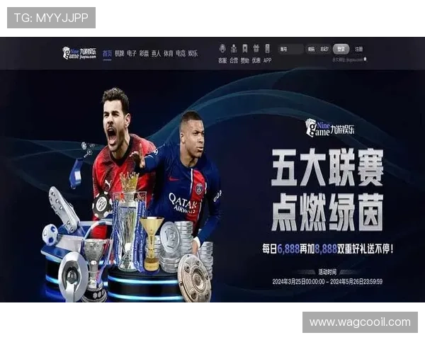 九游会老哥俱乐部：专属福利和优惠活动不断，享受最实在的游戏体验和会员特权