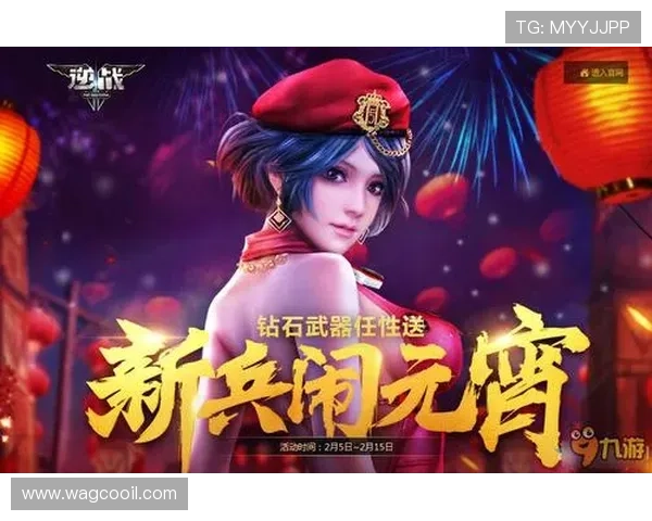 九游备用网址安全可靠，保障玩家游戏体验的最佳选择