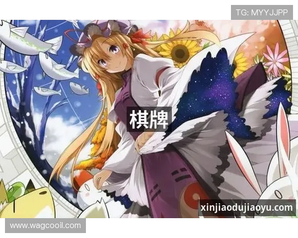 j9九游会 真人游戏第一品牌:打造最值得信赖的线上真人娱乐体验