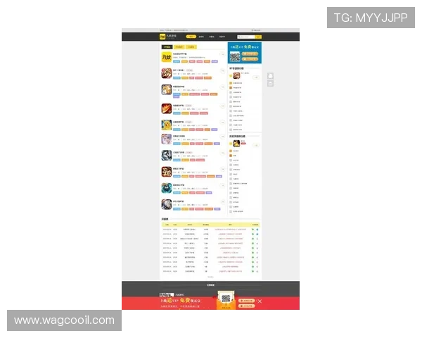 九游在线地址官方入口导航,快速找到稳定安全的游戏登录通道与最新版本下载