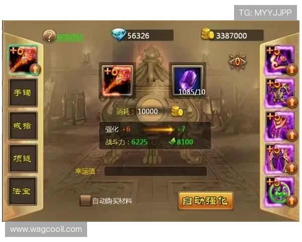 九游手游平台app下载安装遇到问题怎么办？详细解决方案与常见问题解答