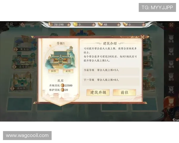 九游注册游戏流程详解让你轻松完成账号注册