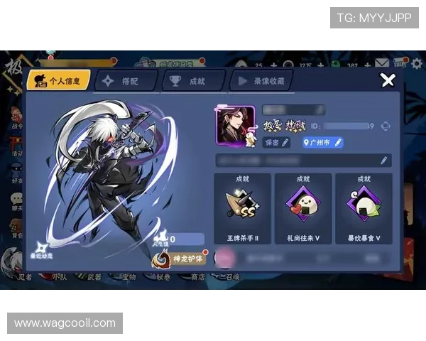 九游账号个人中心登录常见问题及解决方案详解