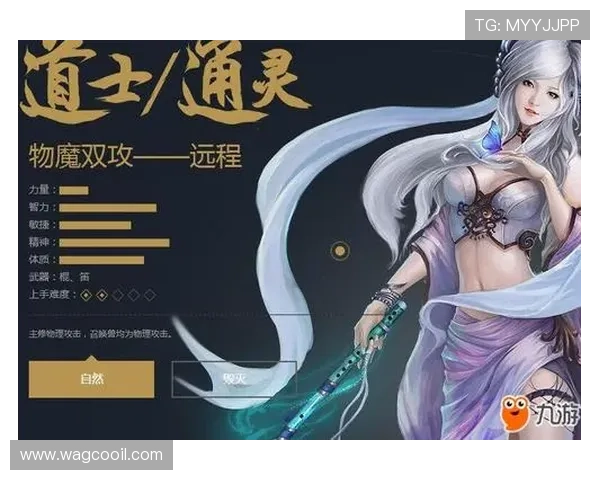 九游会真人手机版安全可靠，保障玩家资金与个人信息安全的最佳选择