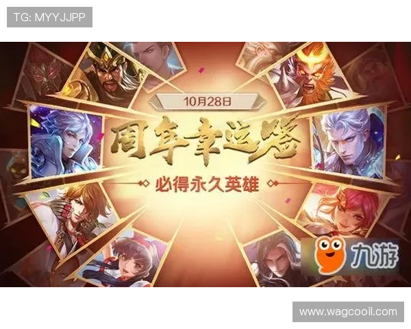 九游娱乐滚球盘详细攻略分析帮助新手快速上手赢取丰厚奖励