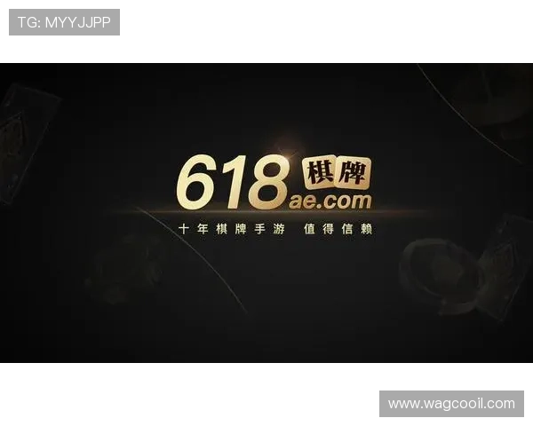 九游棋牌官网入口在线玩，便捷快速的登录方式让你随时随地畅玩
