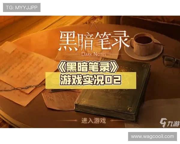 九游app下载安装的常见错误及排查技巧,帮助用户快速解决安装中的技术难题
