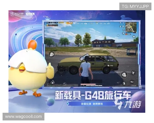 九游PP电子游戏如何提升游戏体验实用技巧和攻略助你成为游戏高手