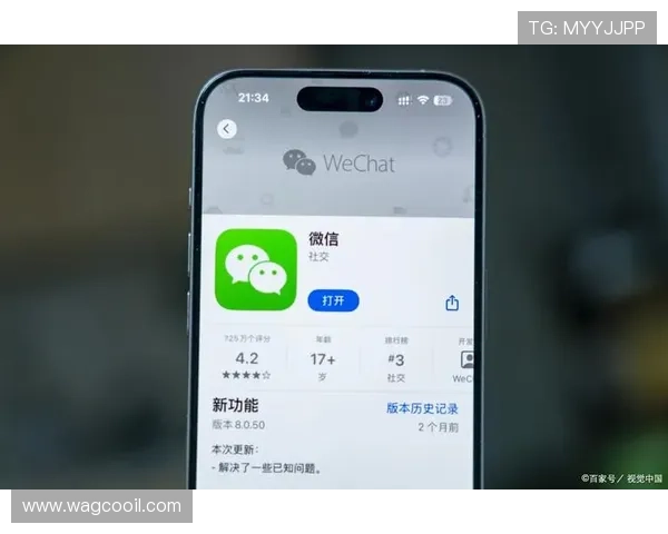 九游体育app下载入口官方最新版下载安装指南,详细步骤帮你轻松开启体育娱乐新体验