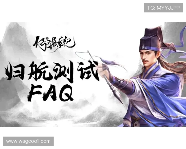 九游官网在线用户评价与社区交流平台，分享游戏心得与结识更多游戏好友