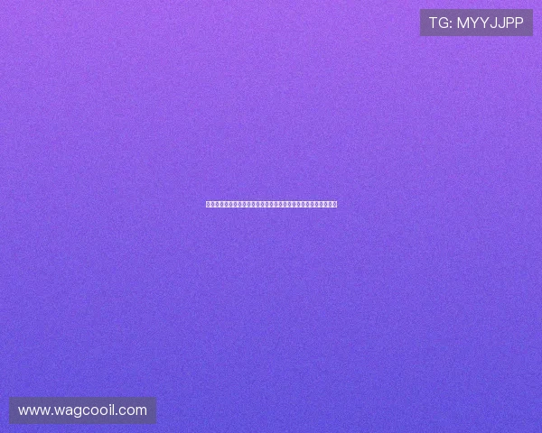 波黑队与卡塔尔队在世界杯中的激烈对决比赛结果及关键战术解析